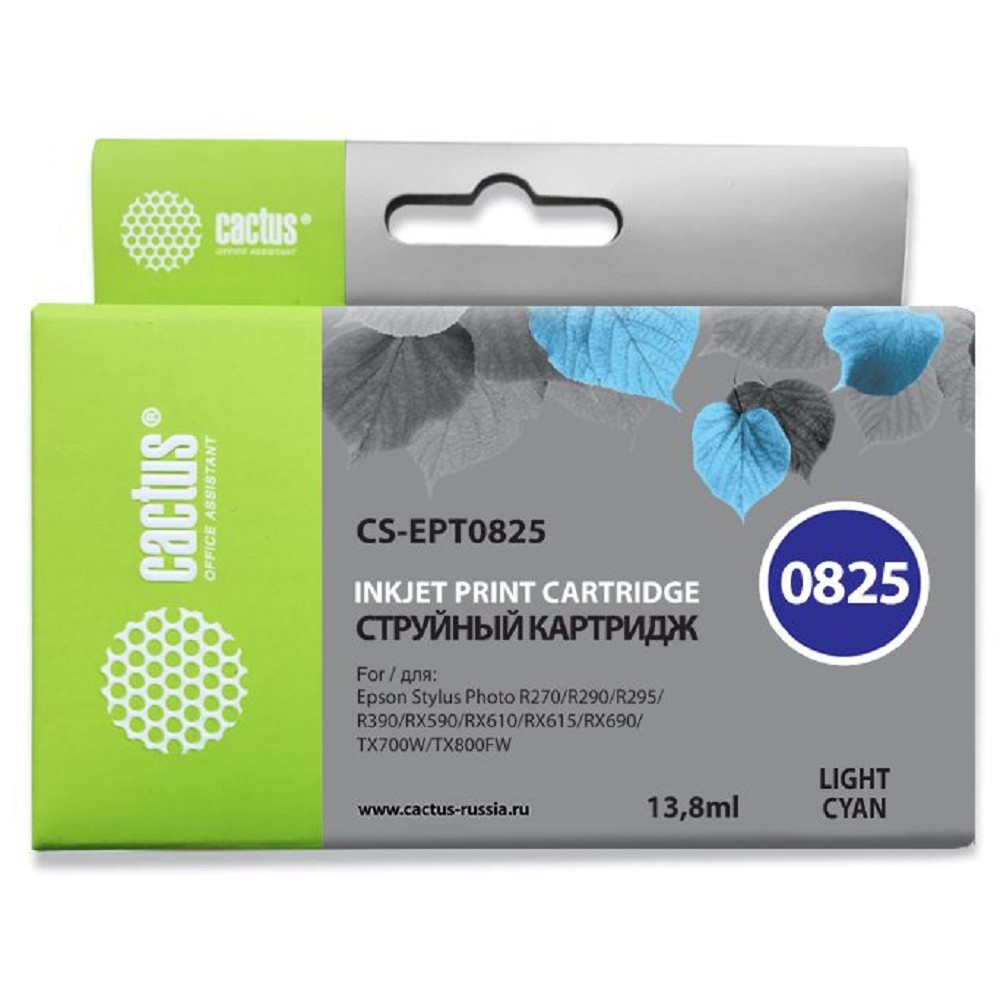 Cactus EPT0825 Картридж струйный CS-EPT0825 светло-голубой для Epson Stylus Photo R270/290/RX590 (11,4ml)