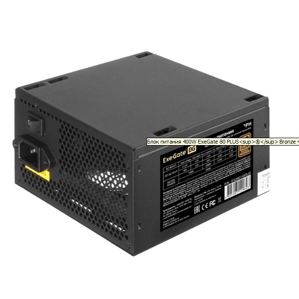Exegate EX292157RUS-OEM Блок питания 1000W ExeGate 80 PLUS® Bronze 1000PPH-OEM (ATX, APFC, КПД 89% (80 PLUS Bronze), 12cm fan, 24pin, (4+4)pin, PCIe, 5xSATA, 3xIDE, black, RTL)
