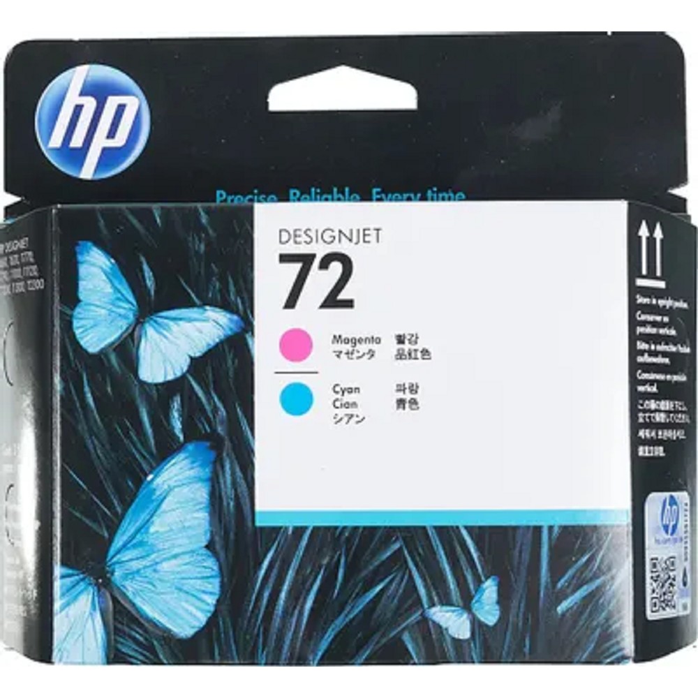 HP C9383A Печатающая головка №72, Magenta &amp; Cyan {DJ T610/T620/T770/T1100/T1120/T1200, Magenta &amp; Cyan}