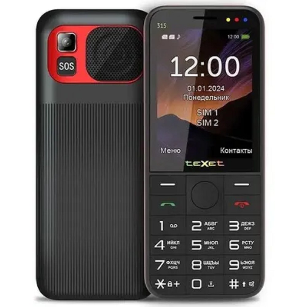 Повреждение упаковки TEXET TM-315 цвет черный-красный