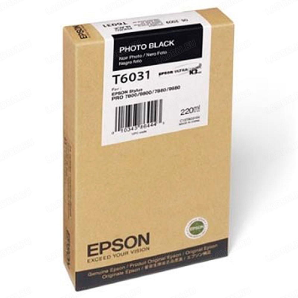 EPSON C13T603100 SP-7880/9880  (black) (LFP)