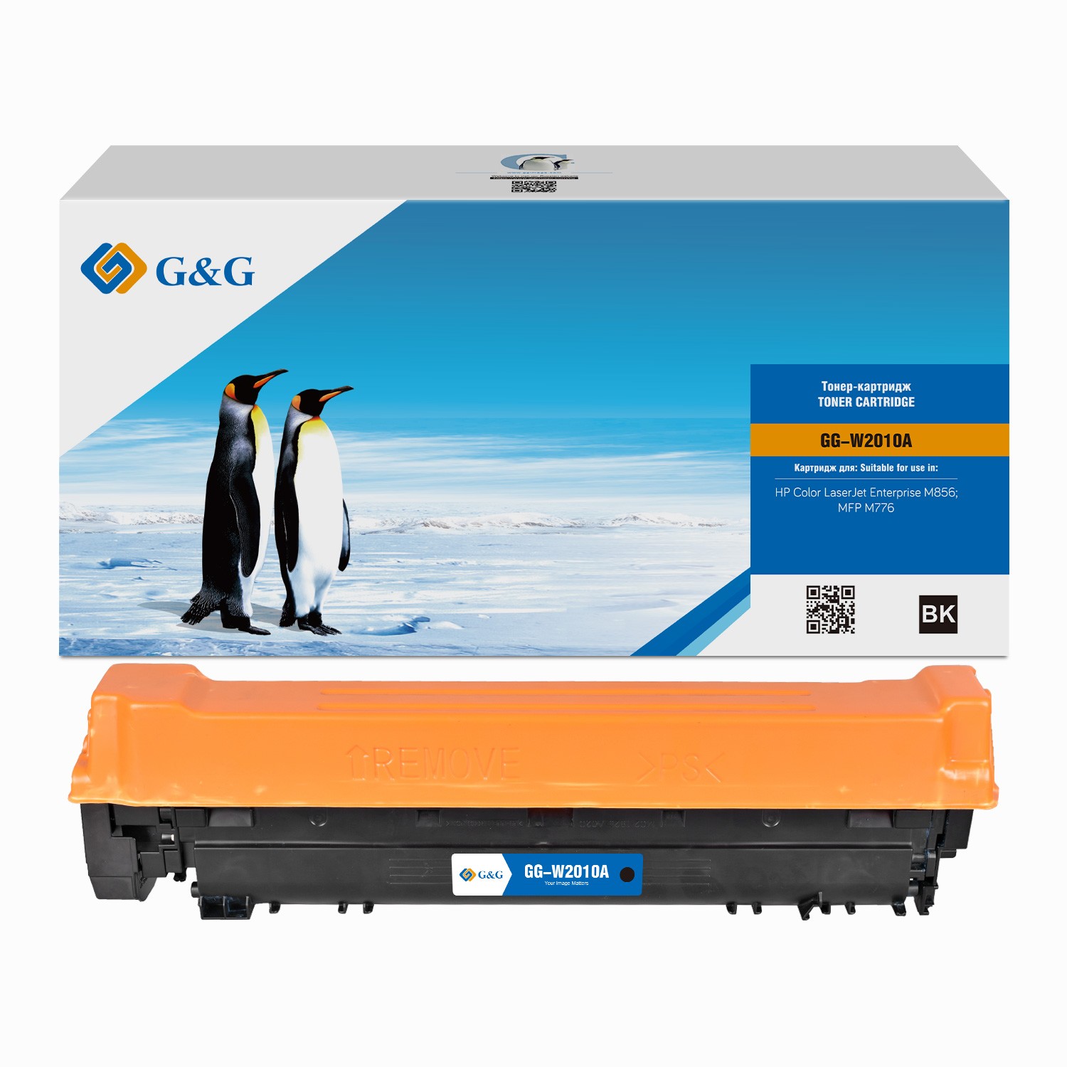 Картридж лазерный G&amp;G GG-W2010A W2010A(659A) черный (16000стр.) для HP CLJ Ent M856/MFP M776