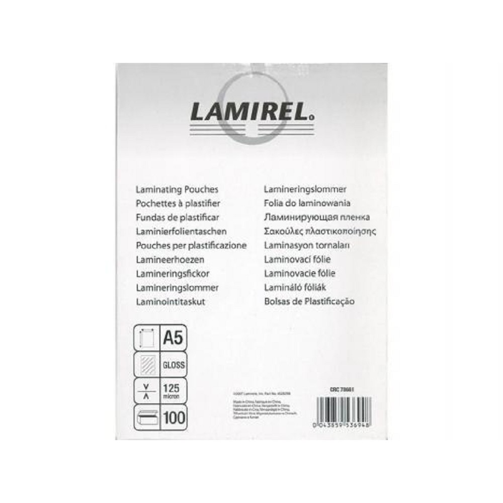 Lamirel Пленка для ламинирования LA-78661(01) (А5, 125мкм, 100 шт.)