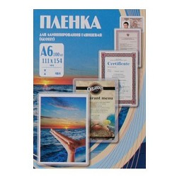 Office Kit Пленка PLP111*154/100 (А6, 111х154,100 мик, 100 шт.)