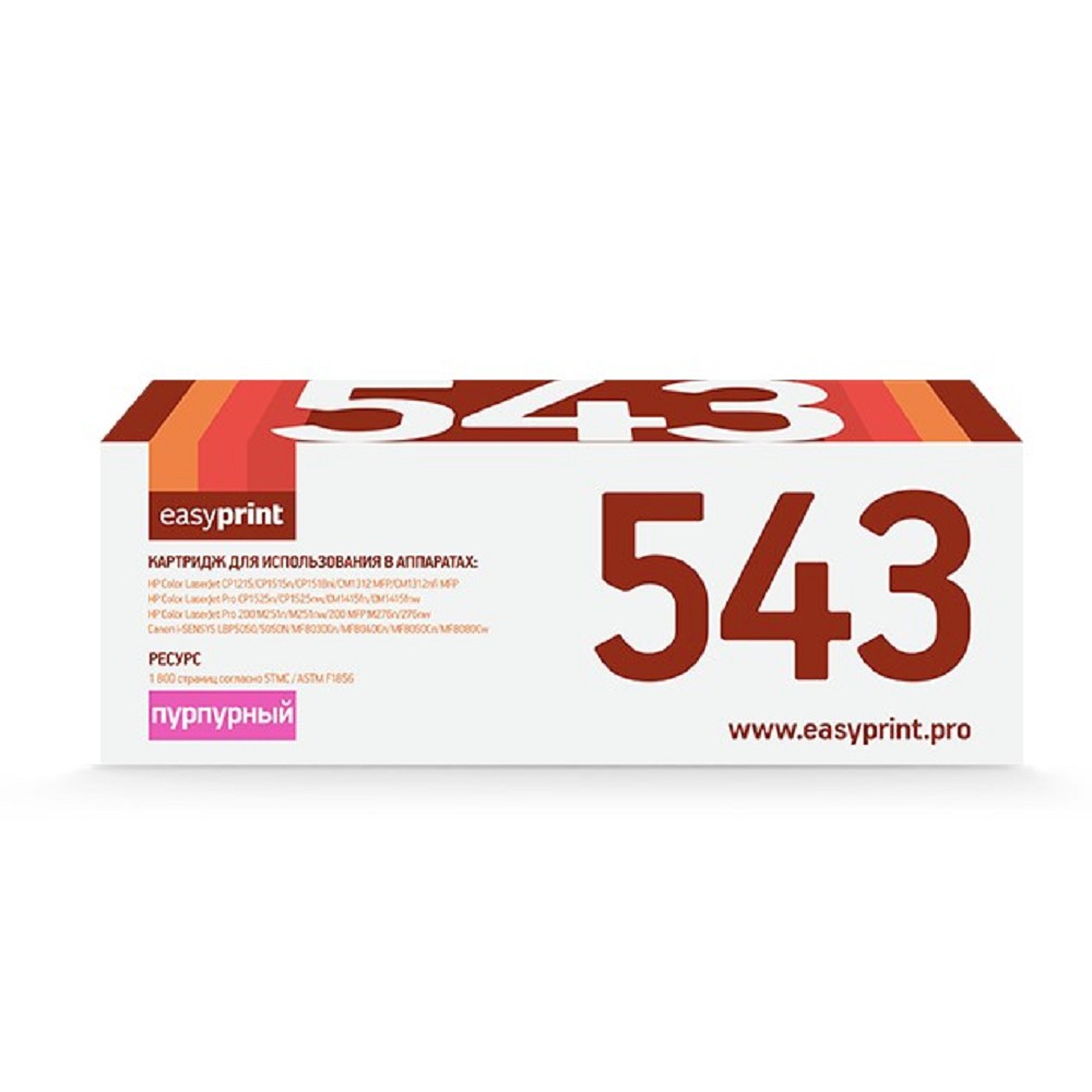 EasyPrint  CB543A/CE323A/CF213A/Canon 716M/731M  Картридж LH-543 U для HP CLJ CP1215/CP1515/CP1525/CM1415/Pro 200 M251/M276 (1800 стр.) пурпурный, с чипом