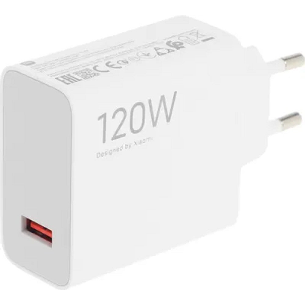 Xiaomi 120W HyperCharge Combo (Type-A) EU 120W 6A (PD+QC) USB универсальное белый (BHR9462EU) Сетевое зар./устр. 