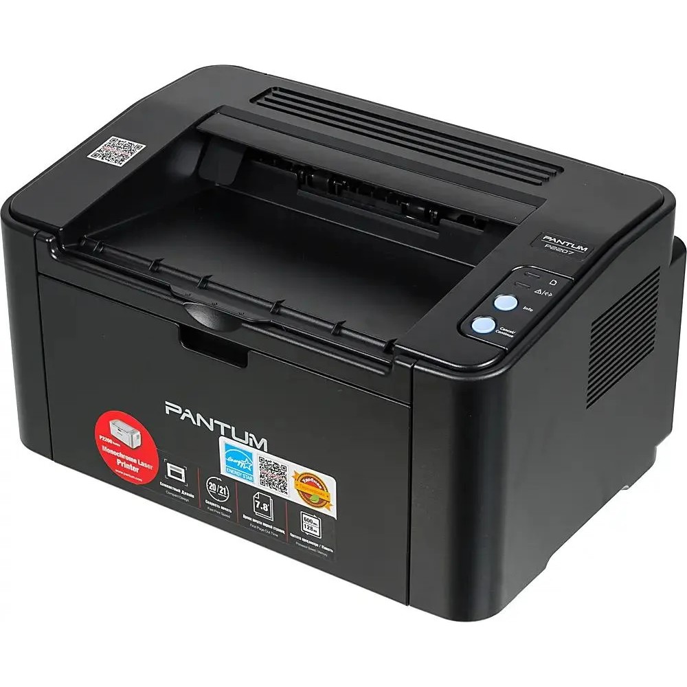 Повреждение упаковки Pantum P2207, Mono Laser, А4, 20 стр/мин, 1200 X 1200 dpi, 128Мб RAM, лоток 150 листов, USB, черный корпус