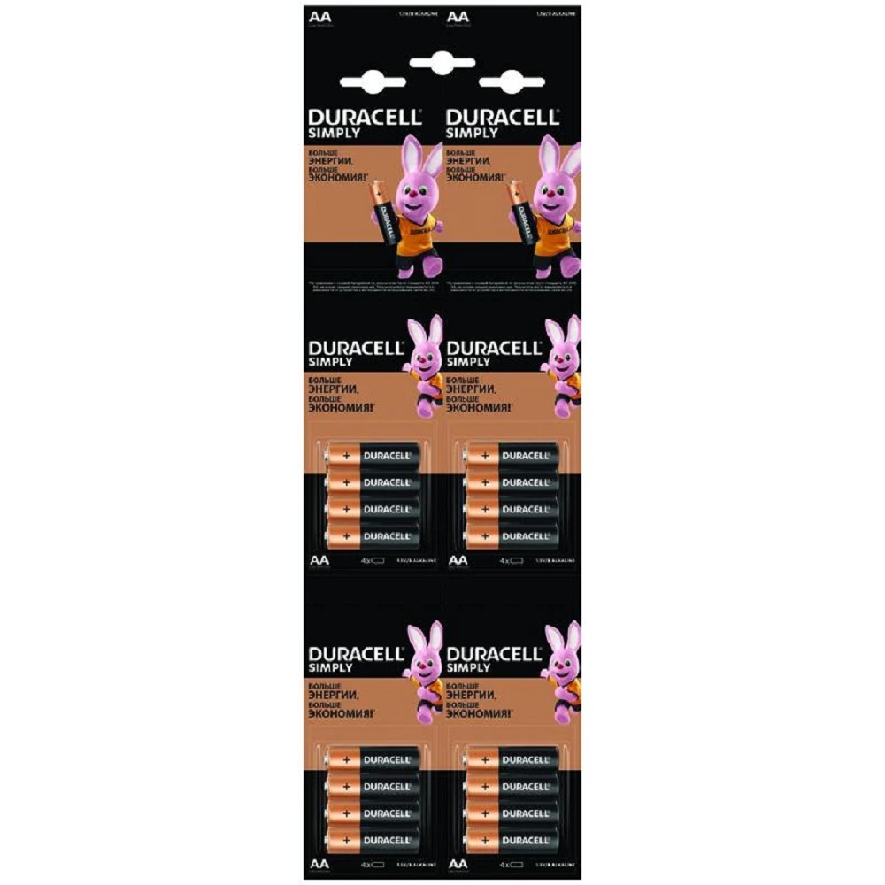 DURACELL LR6-4BL BASIC 4*4 (16 шт. в упаковке)