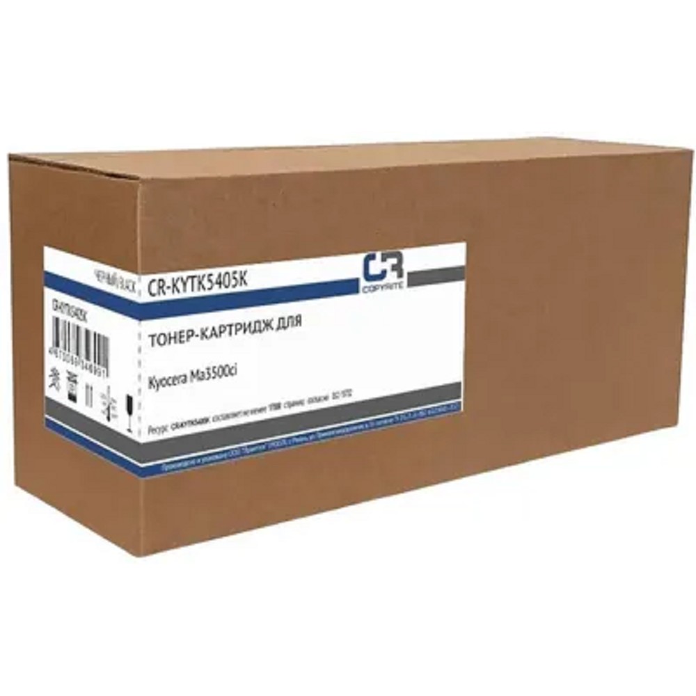 Картридж лазерный CopyRite CR-KYTK5405K TK-5405K черный (17000стр.) для Kyocera MA3500ci
