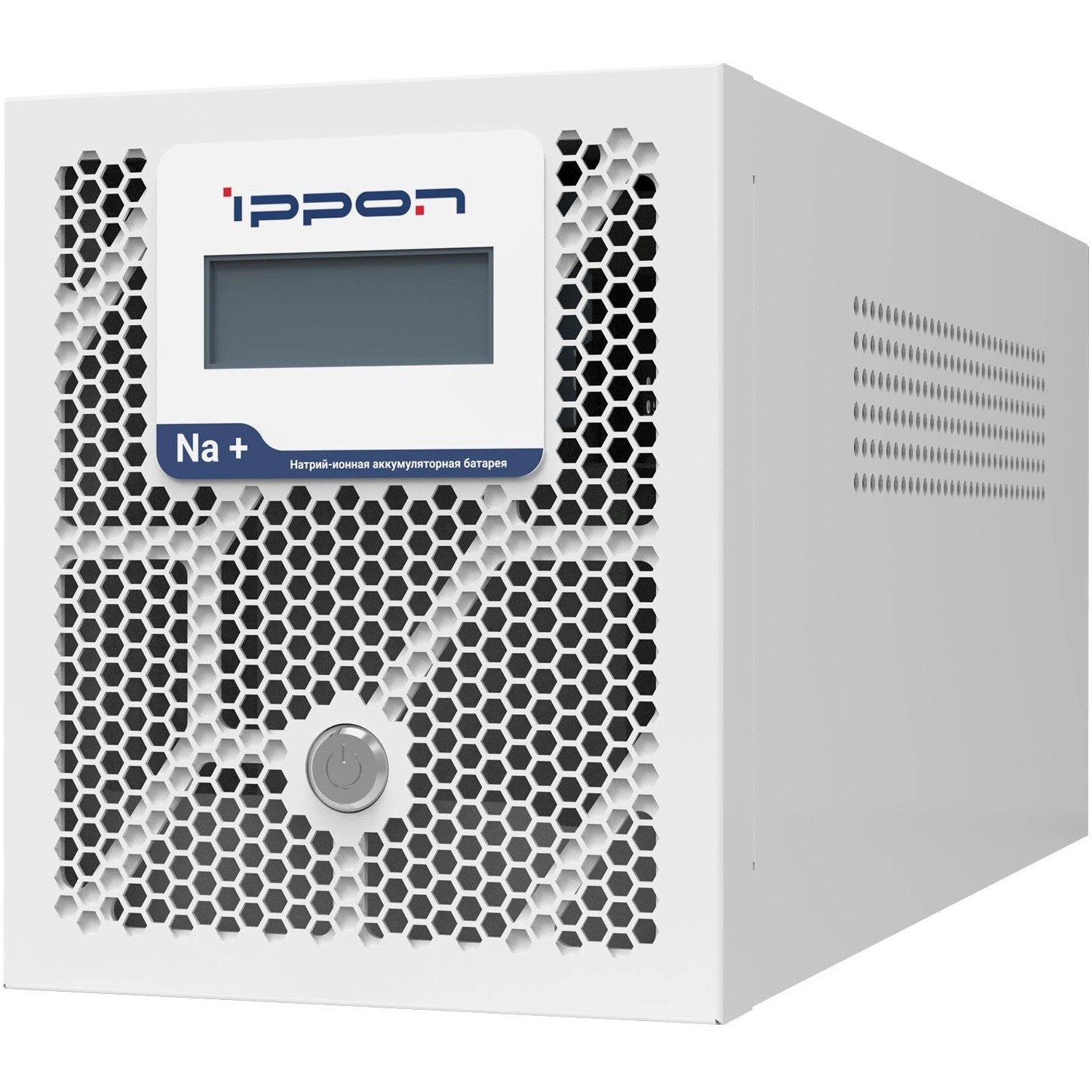 Ippon Na+ Frosty 1500 900Вт 1500ВА белый {2111316}