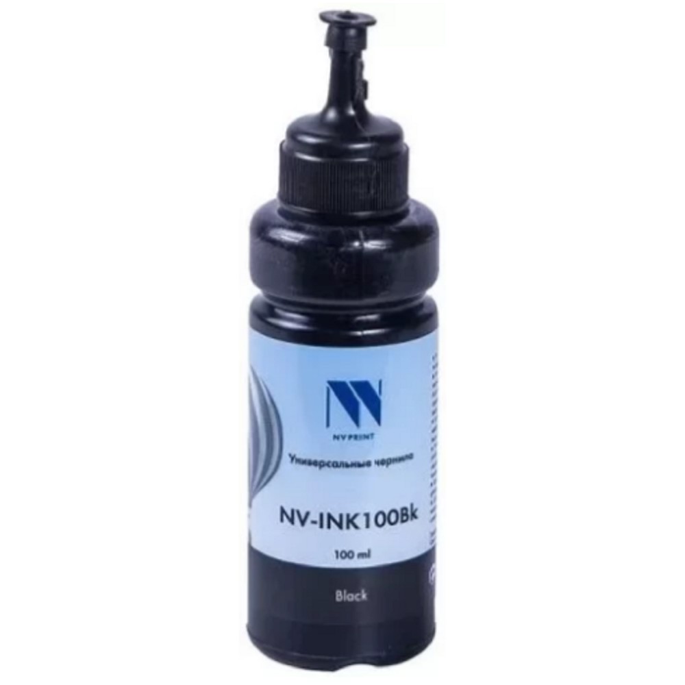 Чернила NV PRINT универсальные на водной основе NV-INK100BkBr для аппаратов Brother DCP-T220, DCP-T310, DCP-T420W, DCP-T425W, DCP-T510W, DCP-T520W, DCP-T710W, DCP-T720DW, DCP-T820DW, MFC-T810W, MFC-T9