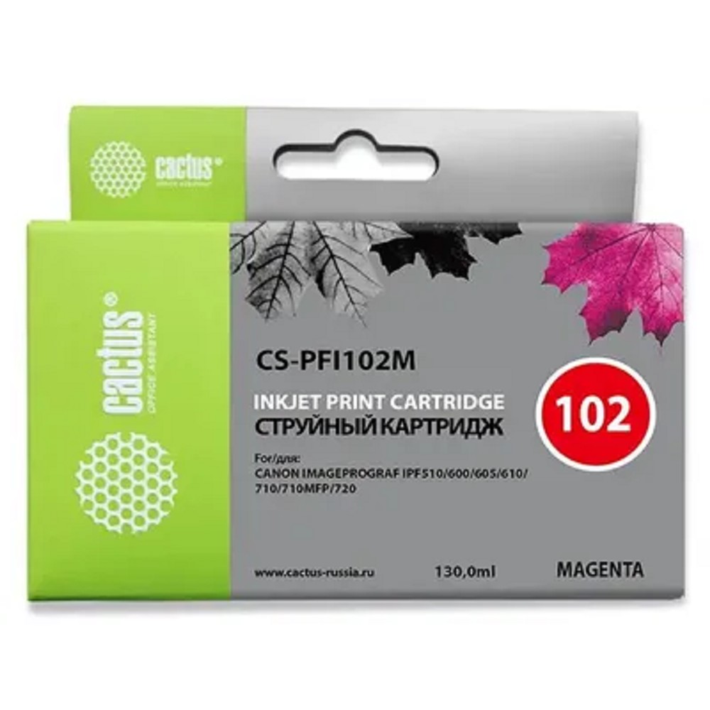 CACTUS PFI-102M Картридж струйный для Canon iPF500/iPF600/iPF700/ MFP M40/iPF765/LP17/LP24, пурпурный (130мл)