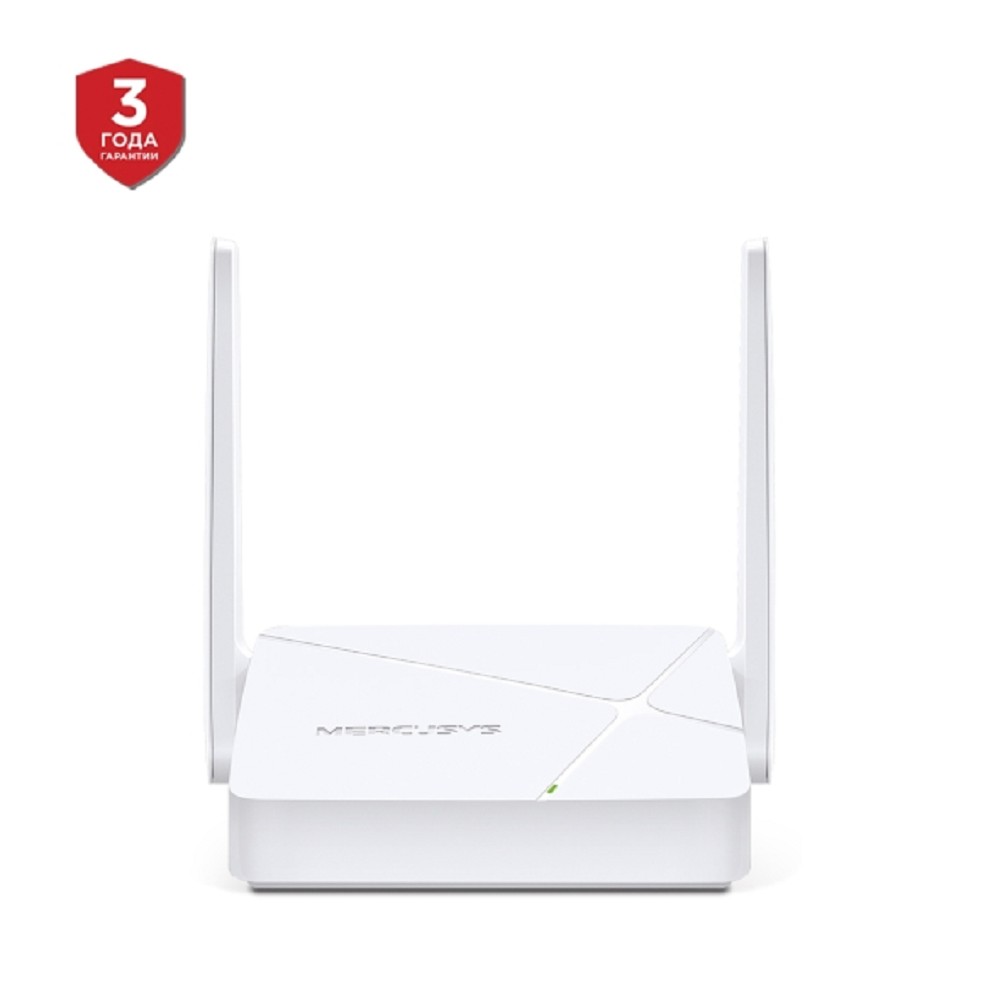 Mercusys MR20 Двухдиапазонный роутер Wi-Fi AC750
