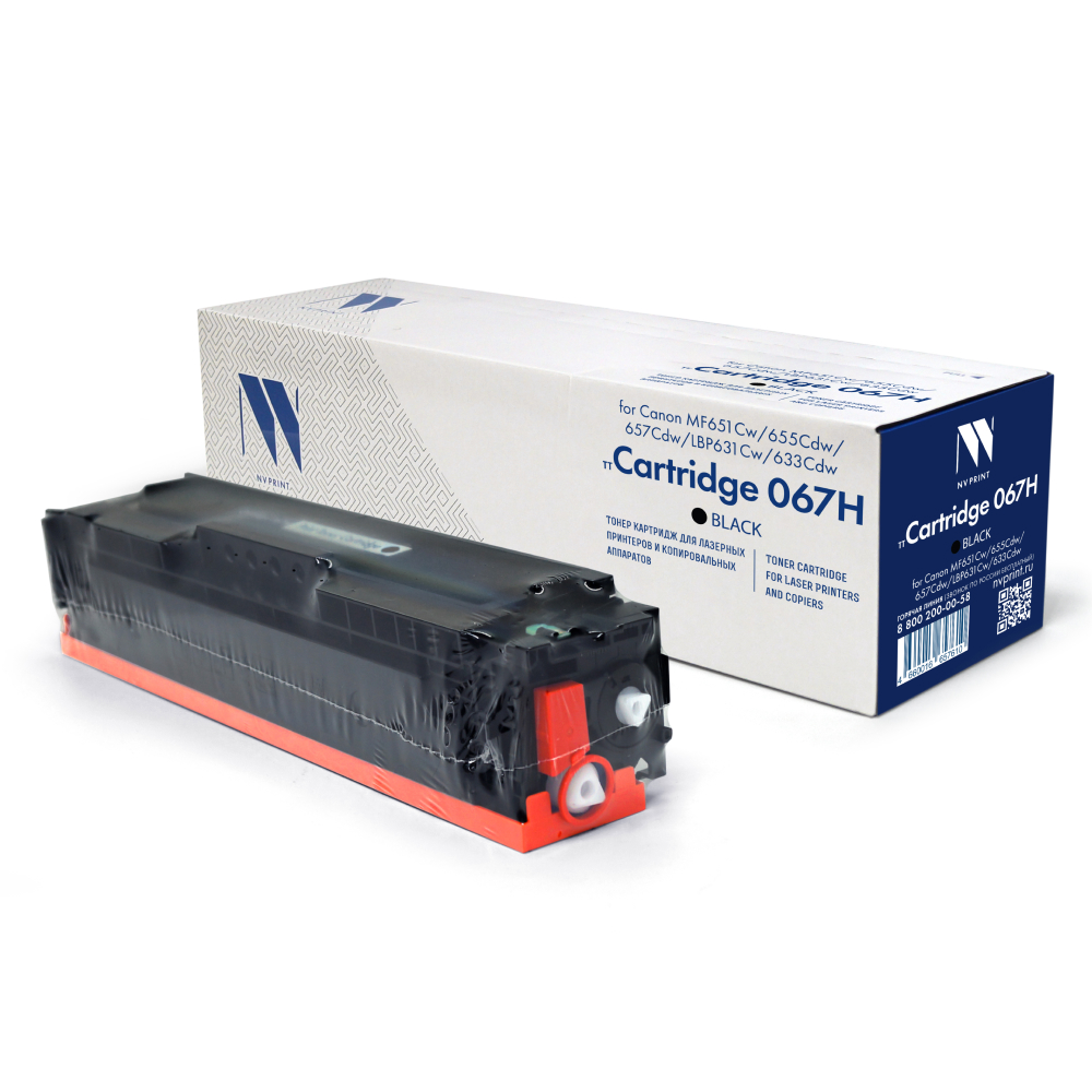 Повреждение упаковки NV Print  Cartridge 067H BK/5106C002A  Картридж NV-067HBk  для Canon i-SENSYS LBP631Cw/LBP633Cdw/MF651Cw/MF655Cdw/MF657Cdw (3130 стр.) черный, с чипом