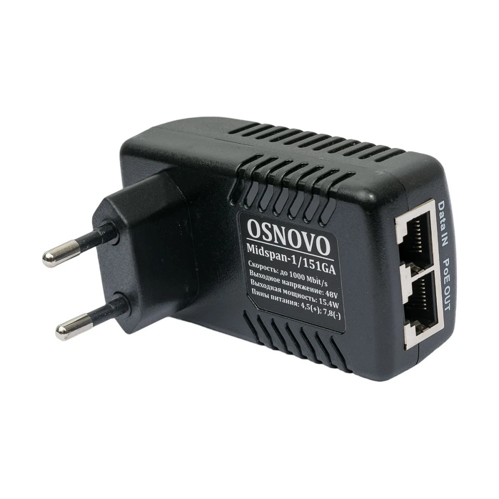 Повреждение упаковки Midspan-1/151GA PoE-инжектор Gigabit Ethernet на 1 порт.