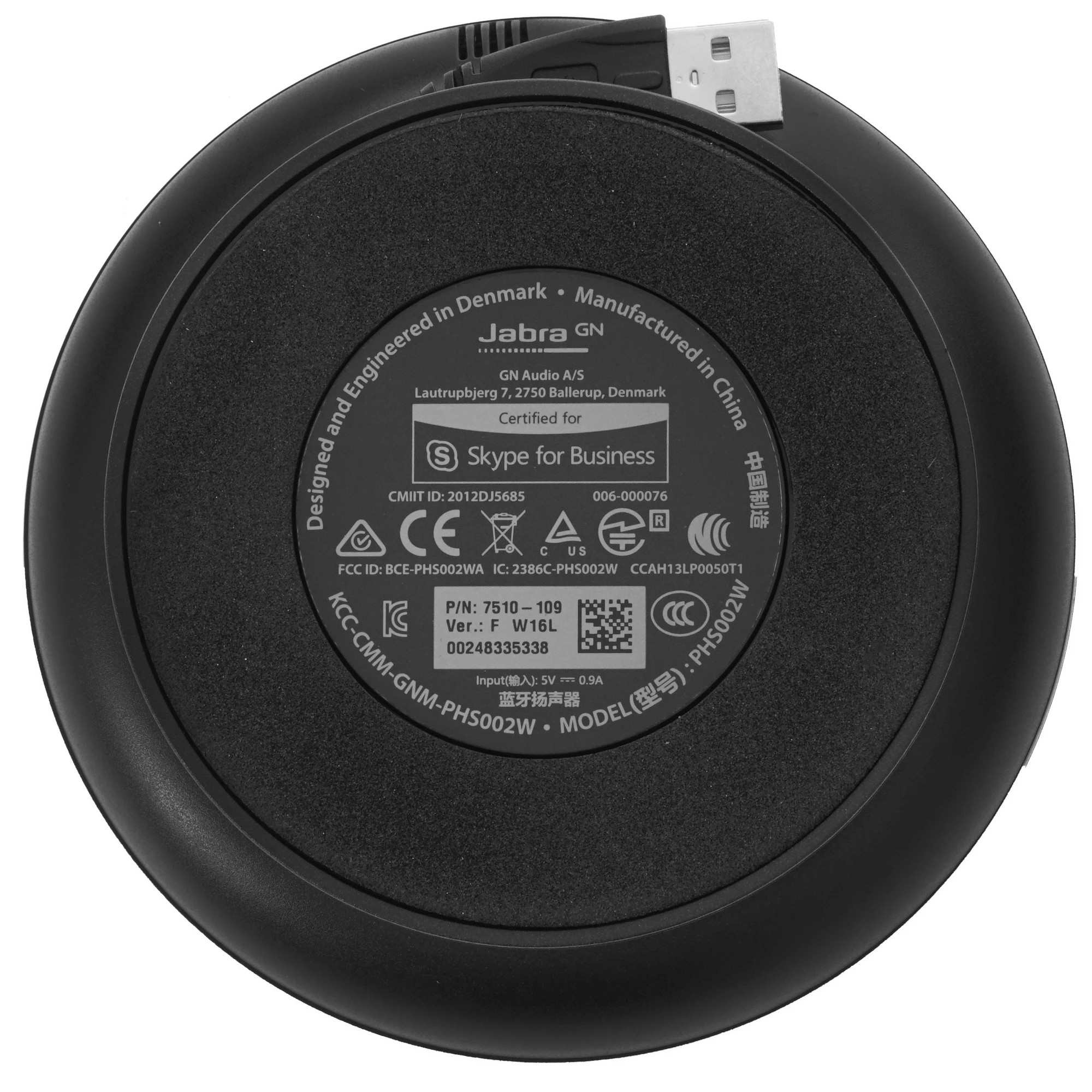 Jabra 7510-309 Спикерфон Jabra SPEAK 510+ MS (7510-309)