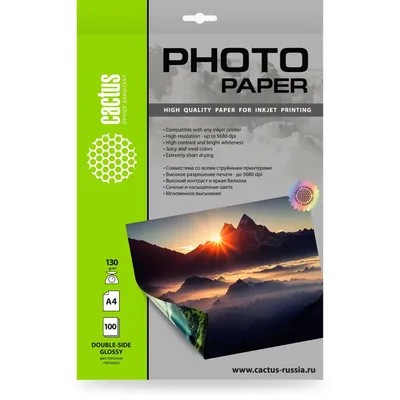 Фотобумага Cactus CS-GA4130100DS, A4, для струйной печати, 100л, 130г/м2, белый, покрытие глянцевое /глянцевое