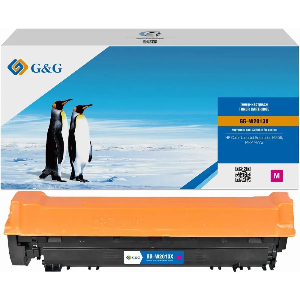 Картридж лазерный G&amp;G GG-W2013X W2013X(659X) пурпурный (29000стр.) для HP CLJ Ent M856/MFP M776