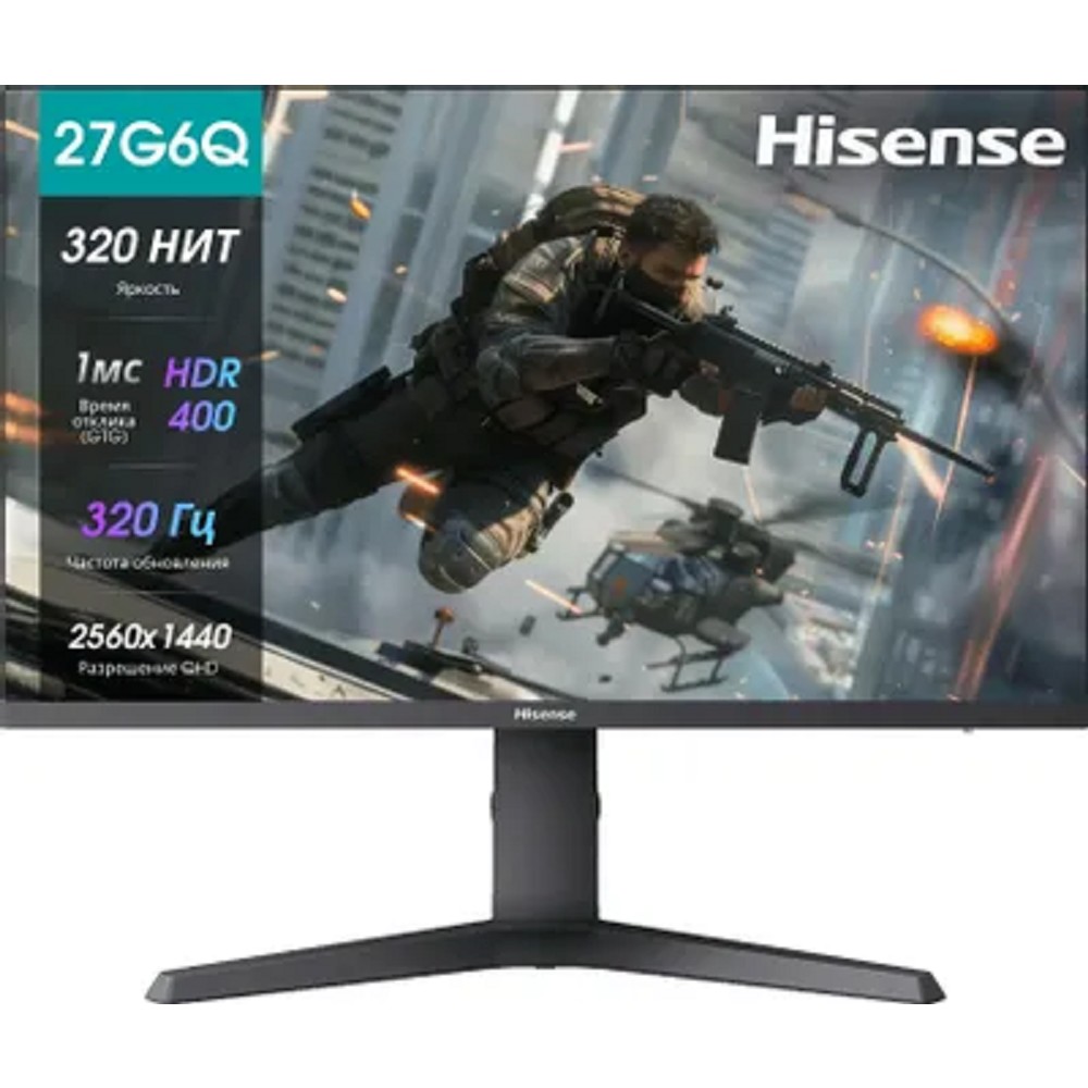 LCD Hisense 27" 27G6Q PRO черный {IPS 2560x1440 320Hz 1ms 320cd 1000:1 HDMI DisplayPort 2xHDMI 1xDP HAS Pivot VESA}