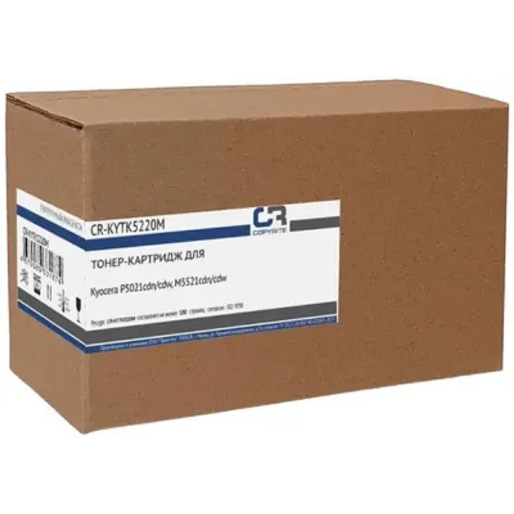 Картридж лазерный CopyRite CR-KYTK5220M TK-5220M пурпурный (1200стр.) для Kyocera P5021cdn/cdw/M5521