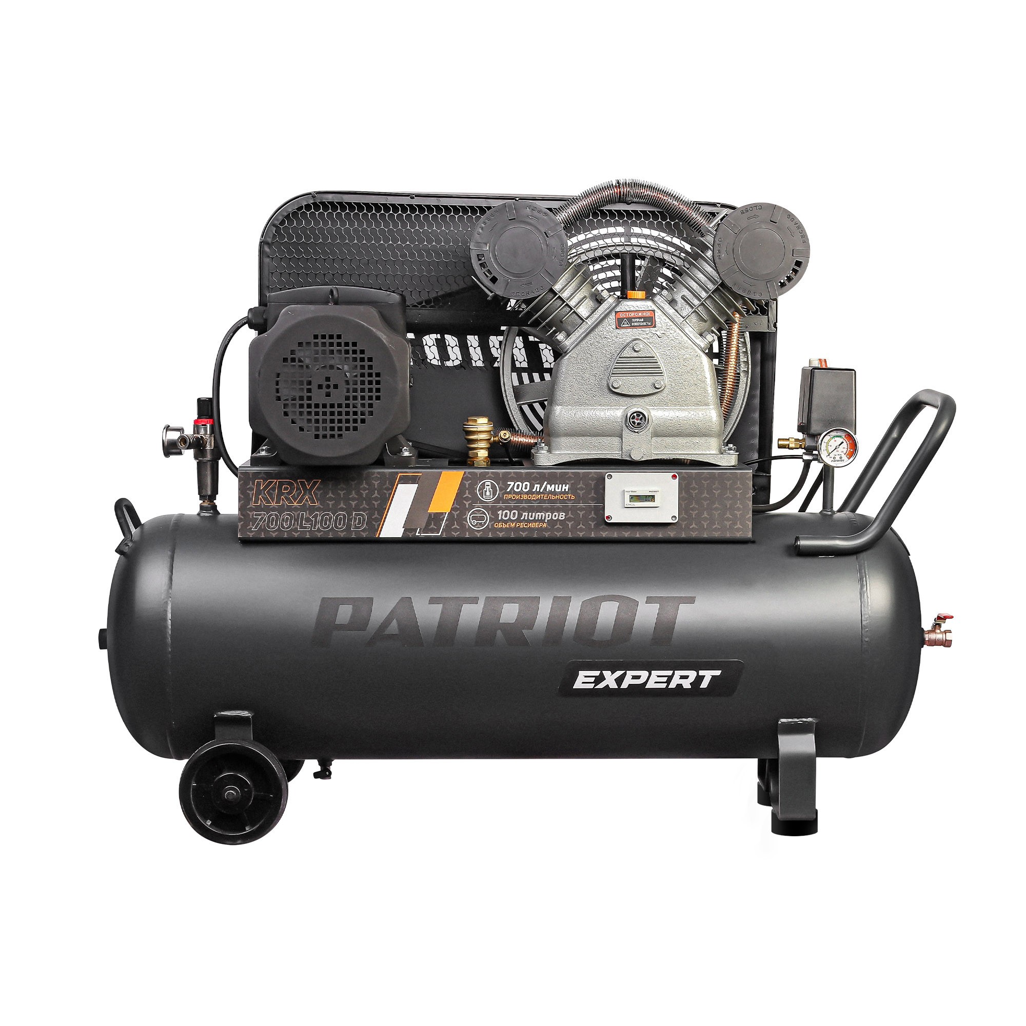 Компрессор PATRIOT KRX 700 L100 D [545302340] { поршневой, ременной, масляный, 700 л/мин, 100 л, 10 бар, 4 кВт, 400 В }