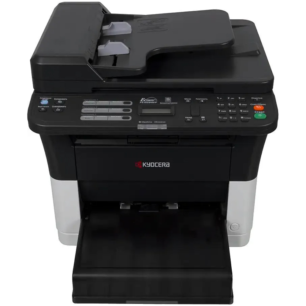 Kyocera FS-1025MFP 1102M63RUV/1102M63RU0/1102M63RU2/1102M63DZ2 {МФУ до 25 стр A4 в мин}