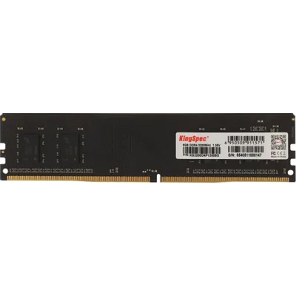 Kingspec DDR4 DIMM 8GB KS3200D4P13508G PC4-25600, 3200MHz