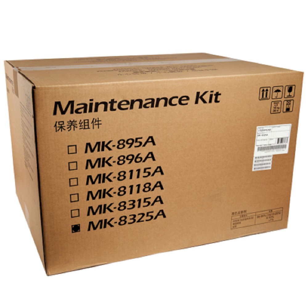 Kyocera-Mita MK-8325A Ремкомплект {TA2551CI}
