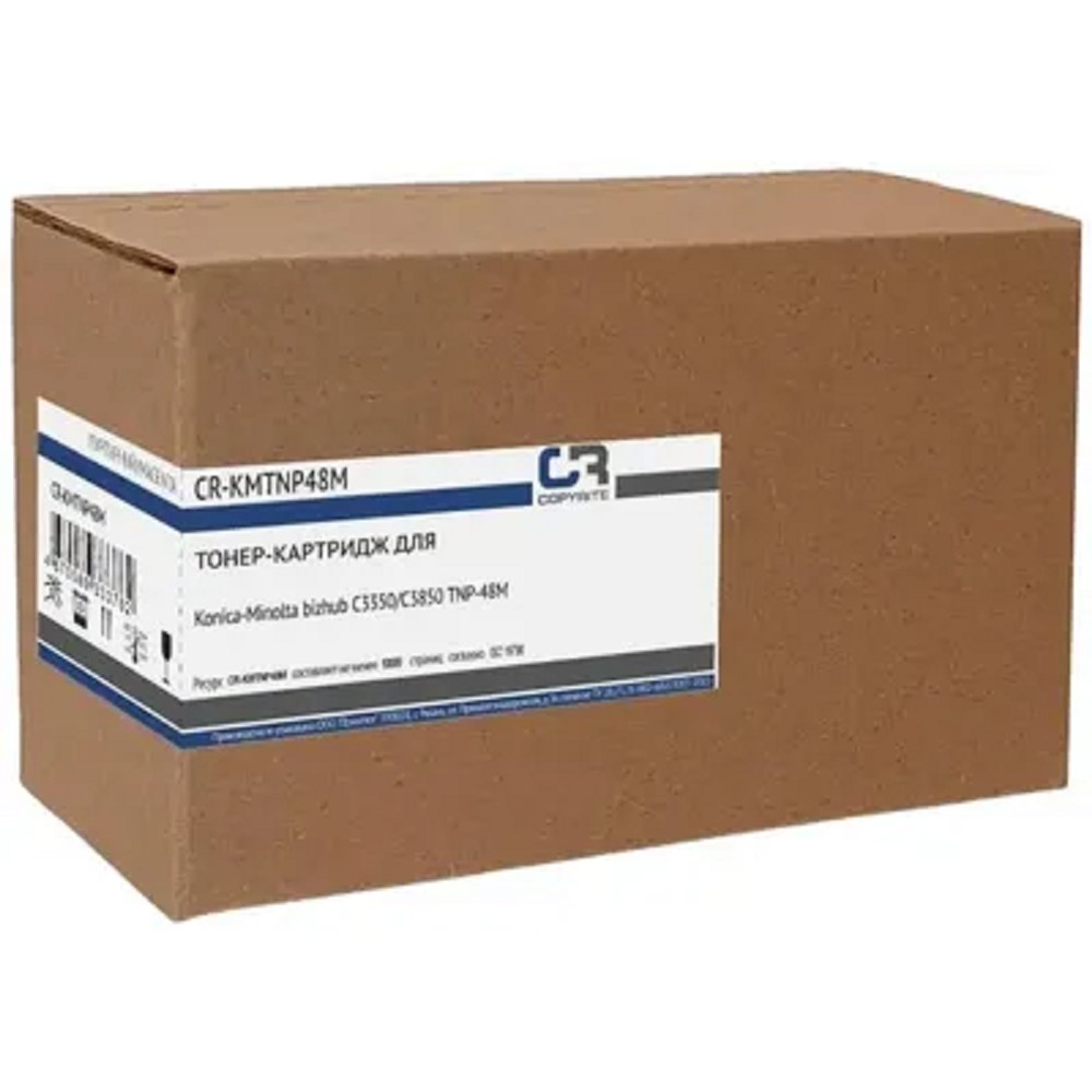 Картридж лазерный CopyRite CR-KMTNP48M TNP-48M пурпурный (10000стр.) для Konica Minolta bizhub С3350