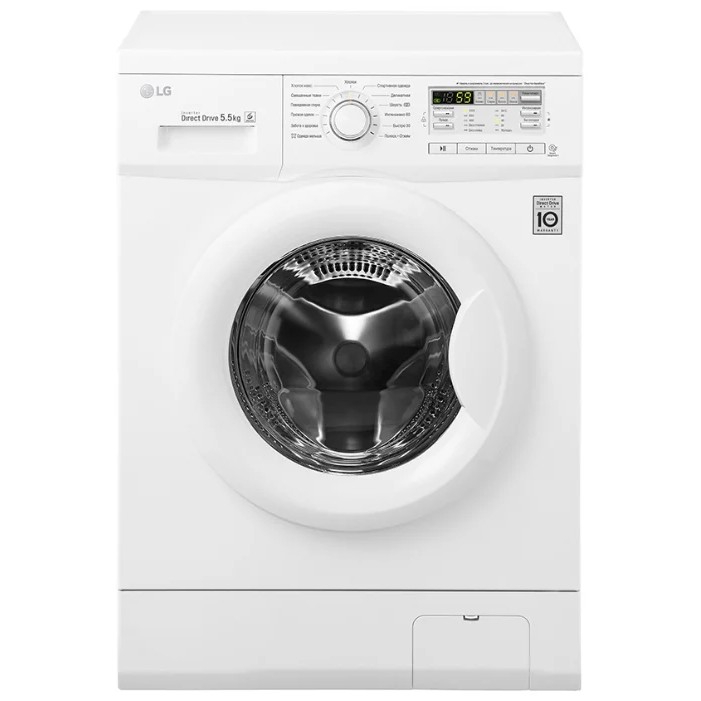 Стиральная машина LG Mega 2 Pro F10B8MD класс: A загр.фронтальная макс.:5.5кг белый