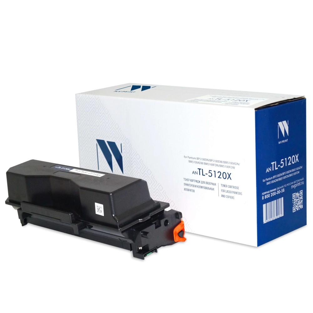 NV Print  TL-5120X  Картридж NV-TL-5120X для Pantum BP5100DN/BP5100DW/BM5100ADN/BM5100ADW/BM5100FDN/BM5100FDW (15000k)
