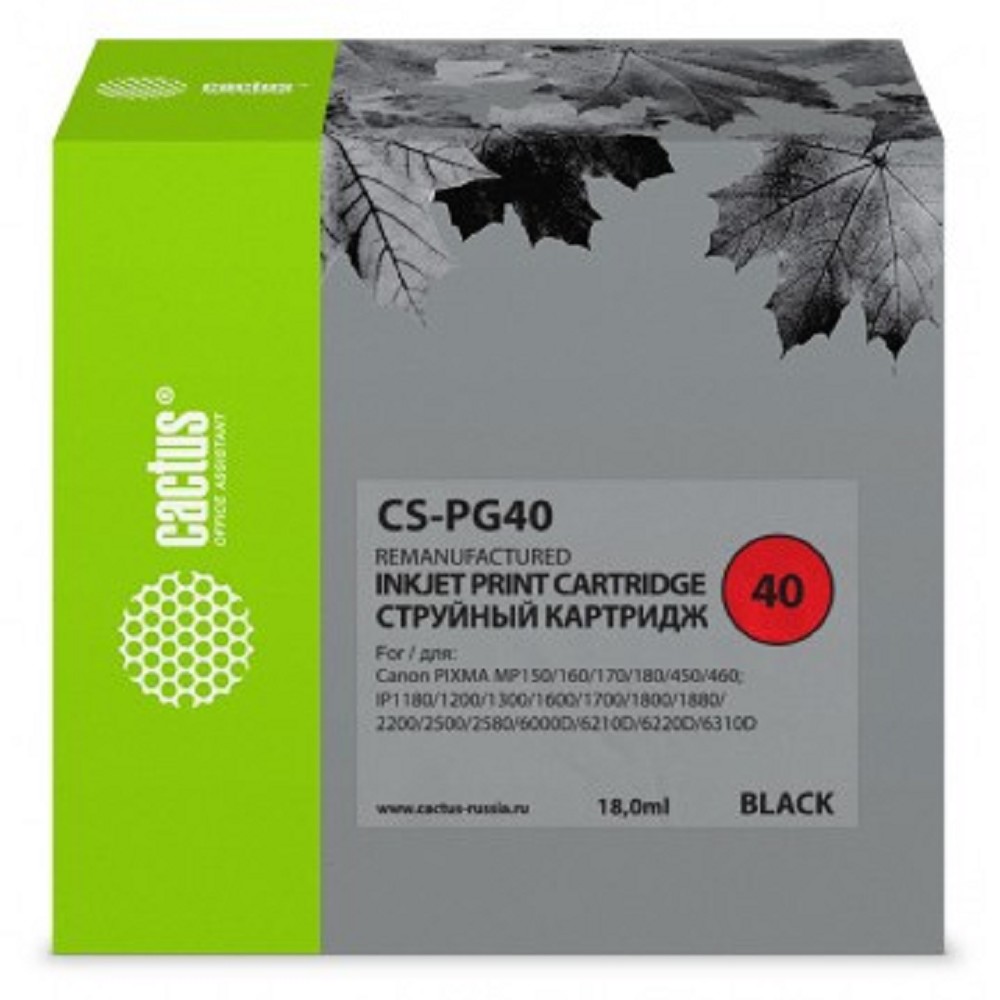 Cactus PG-40 Картридж для Canon Pixma iP1200/1800/1900/2200/2500/2600/MP140/210/450/470/MX300, черный