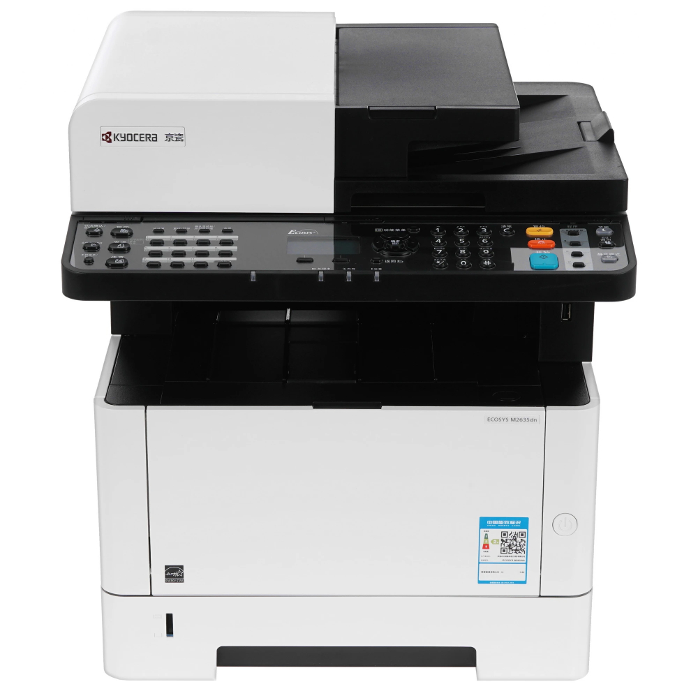 Повреждение упаковки Kyocera M2635dn (1102S13NL0)