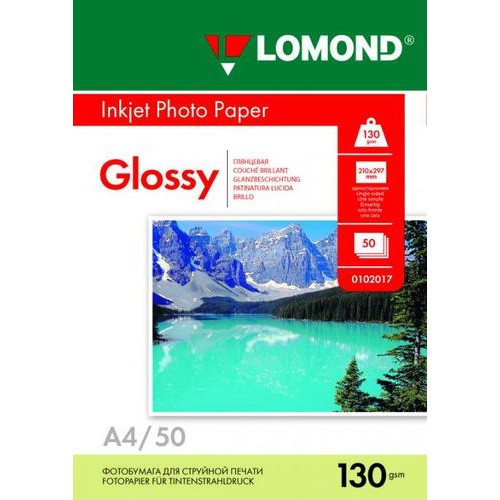 LOMOND 0102017 Глянцевая бумага 1x A4, 130г/м2, 50л. 