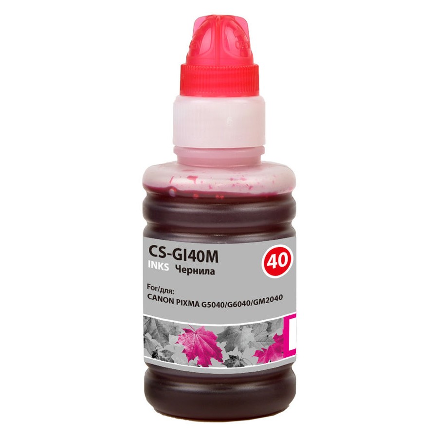 Чернила Cactus CS-GI40M пурпурный 70мл для Canon Pixma G5040/G6040/GM2040