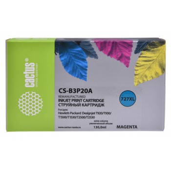 B3P20A CACTUS  Картридж №727 для HP DJ T920/T1500/T2530, пурпурный (130мл)