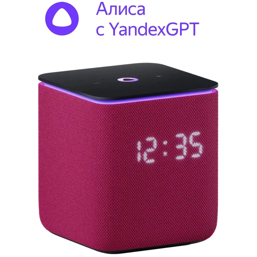 Яндекс Станция Миди Zigbee Малиновый [YNDX-00054PNK]