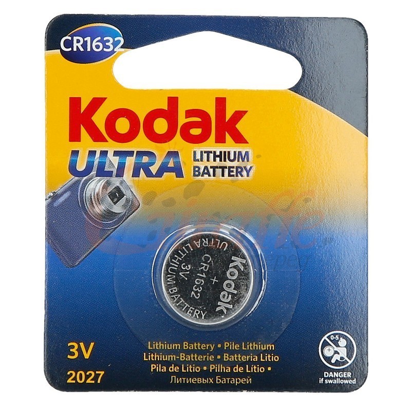 Kodak CR1632-1Bl Max Lithium (60/240/36000) (1 шт. в уп-ке)