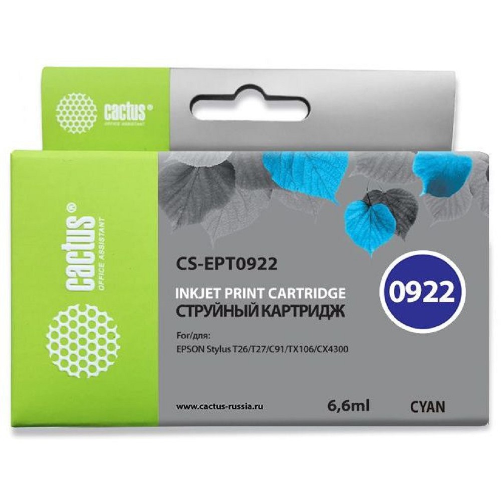 Cactus EPT0922 Картридж  для  Stylus C91/CX4300/TX106/TX117, голубой