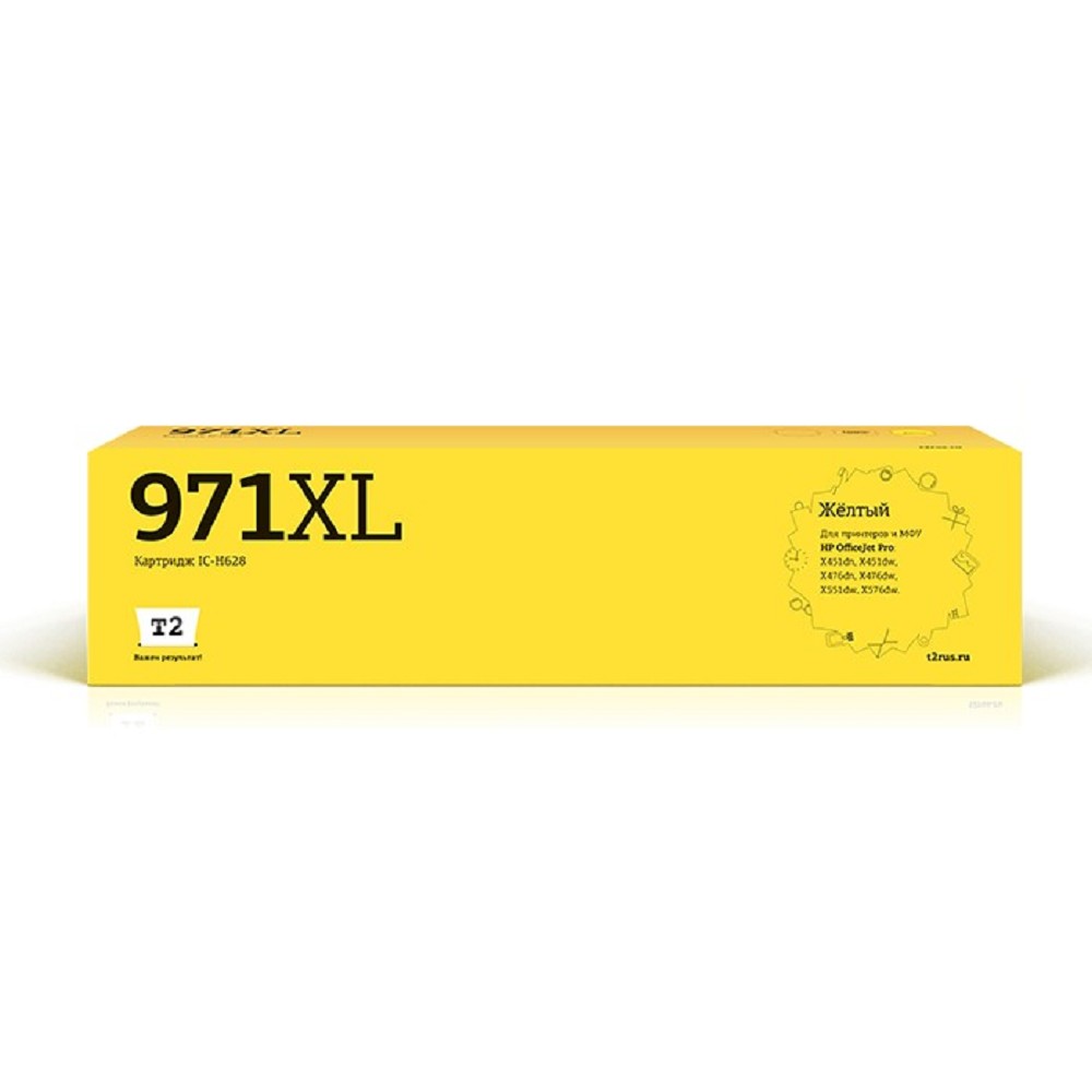 T2 CN628AE №971XL Картридж (IC-H628)  для HP Officejet Pro X451/X476/X551dw/X576dw, желтый, с чипом