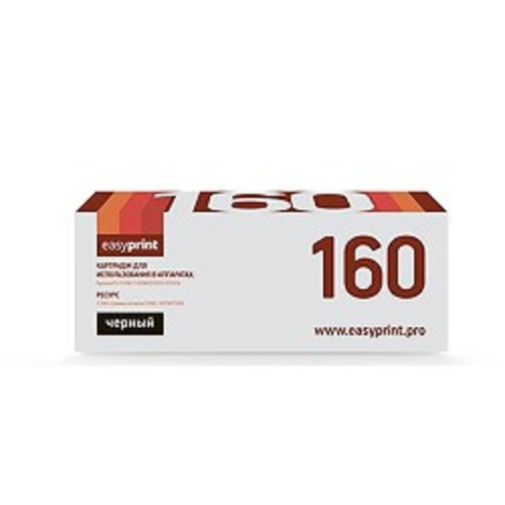 Easyprint TK-160  Тонер-картридж  LK-160 для Kyocera FS-1120D/1120DN/ECOSYS P2035d (2500 стр.) с чипом