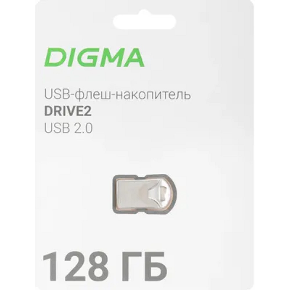 Digma USB Drive 128GB DRIVE2 DGFUM128A20SR USB2.0 серебристый