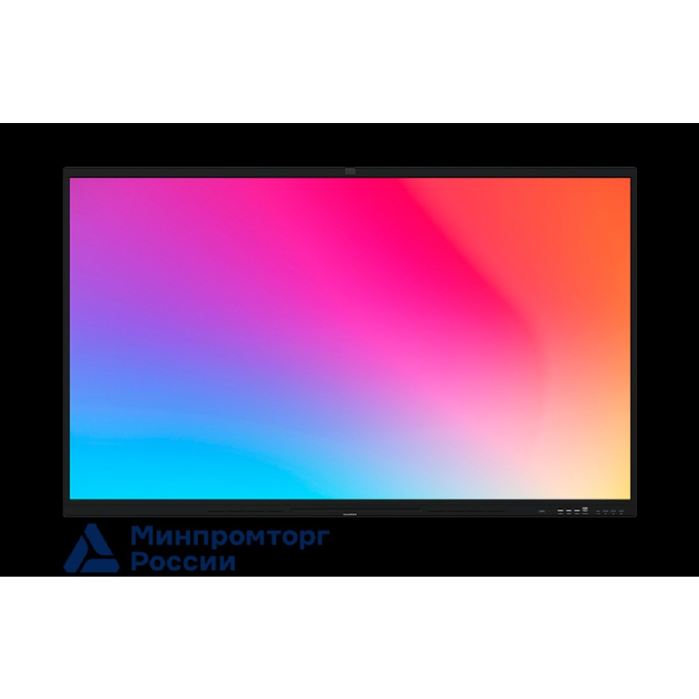 Lumien Интерактивный комплекс [LMS7505MLRU] [IFCLO4ILM75] 75" {3840x2160 @ 60 Hz, ИК, 16GB DDR4 + 256GB, динамики, камера, микрофон, OPS i5/8 GB/SSD 256GB}