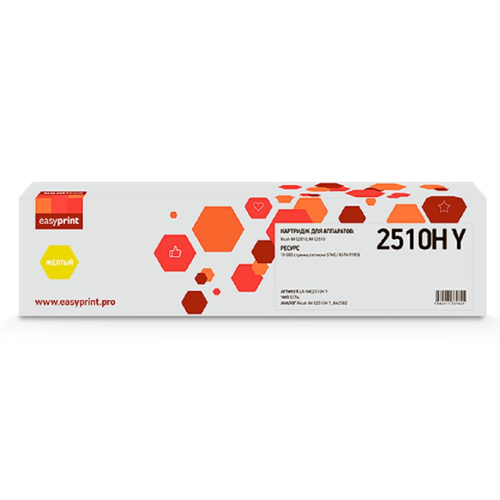 Тонер-картридж EasyPrint LR-IMC2510H Y для Ricoh IM C2010/C2510 (18000стр.) желтый, с чипом, 842562