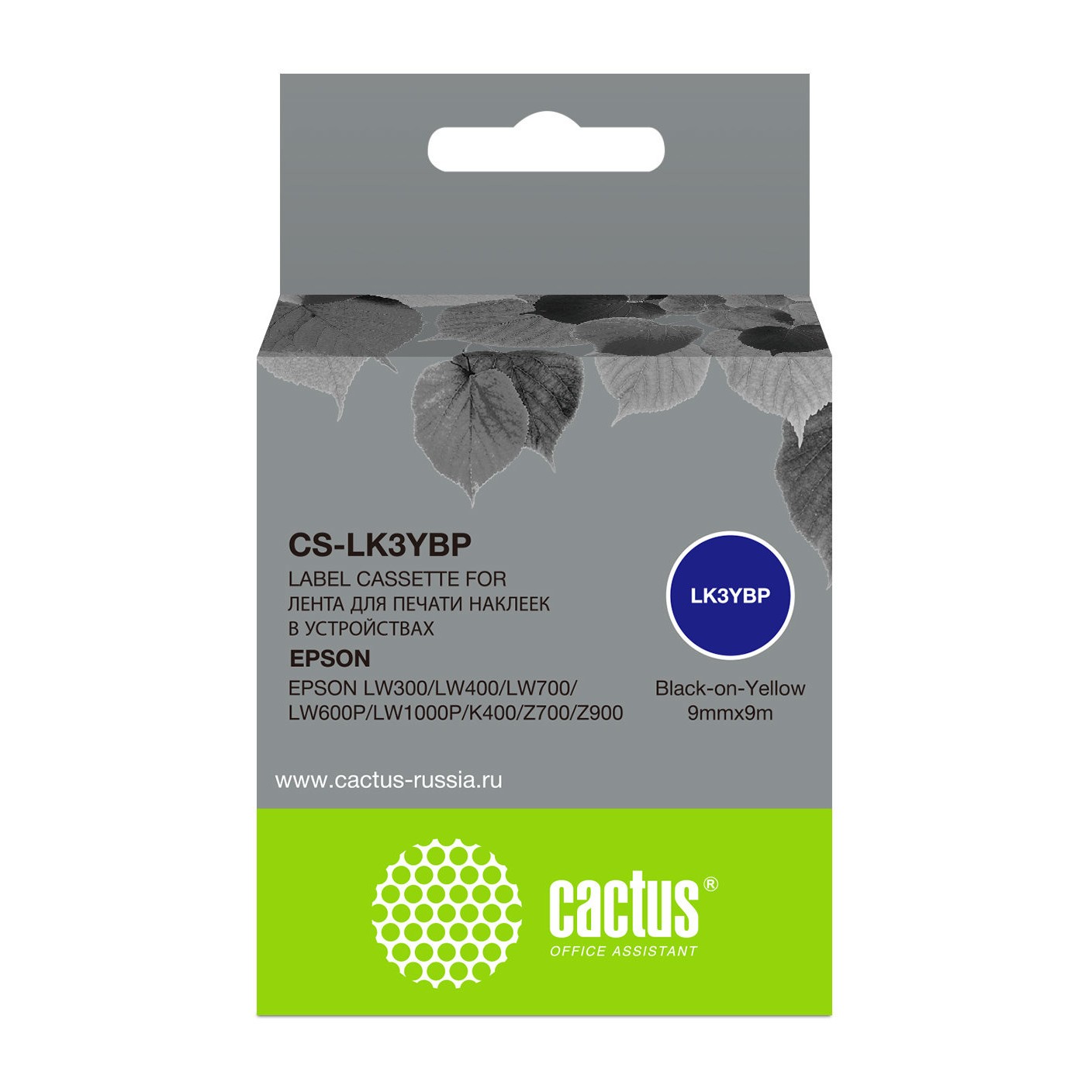 Картридж ленточный Cactus CS-LK3YBP черный для Epson LW300/LW400/LW700/LW600P/LW1000P