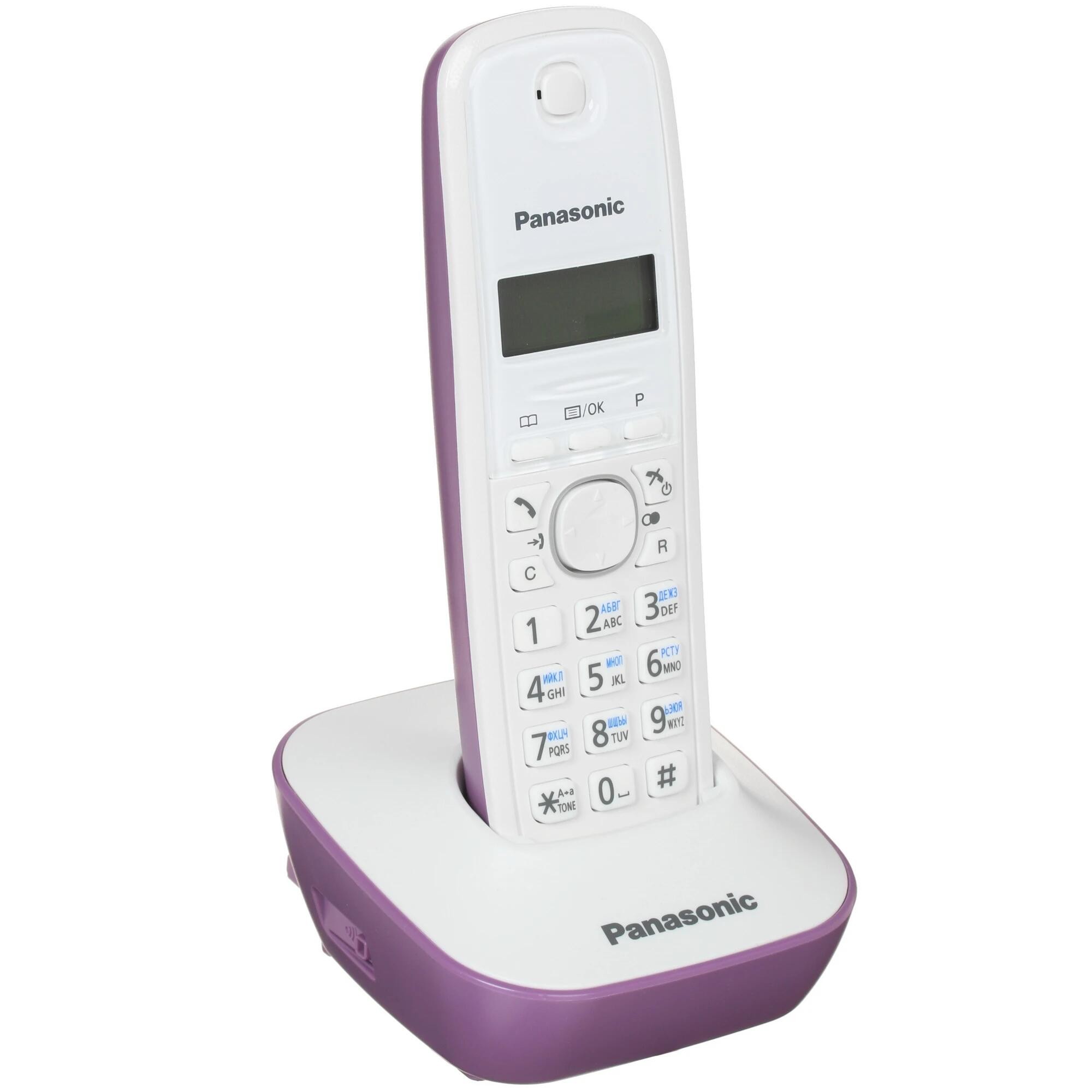 Panasonic KX-TG1611RUF (сиреневый) {АОН, Caller ID,12 мелодий звонка,подсветка дисплея,поиск трубки}