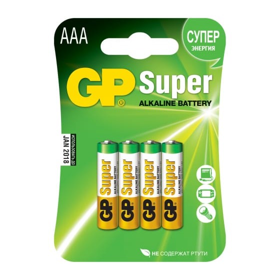 Батарея GP Super Alkaline 24A LR03 AAA (24AA21-2CRSBC4 40/160) (4шт)