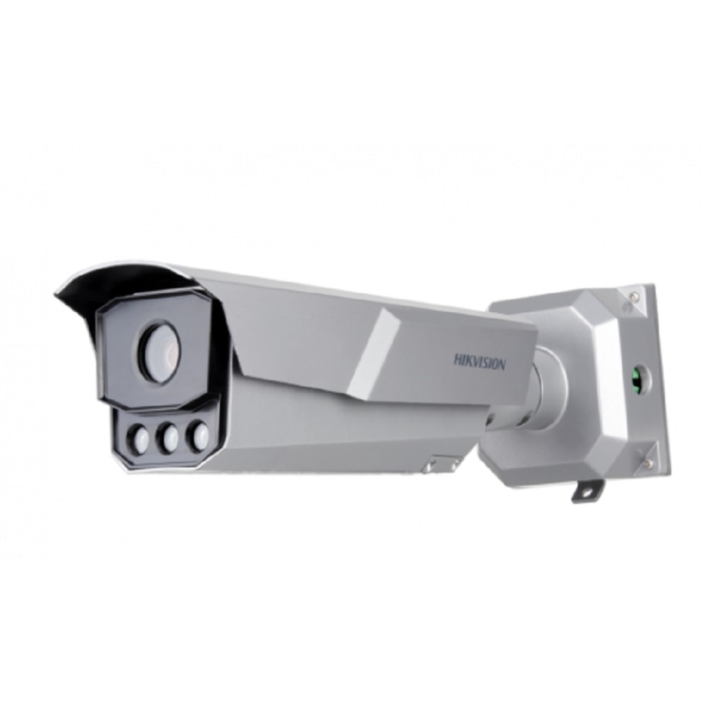 Hikvision iDS-TCM203-A/R/2812(850nm)(C)  2.8 - 12 мм Камера видеонаблюдения аналоговая