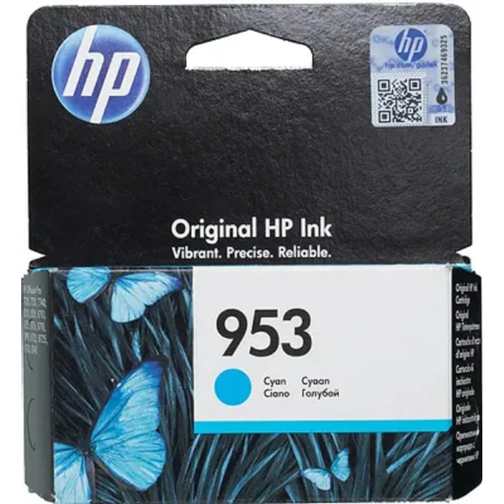 HP F6U12AE Картридж струйный №953, Cyan {OJP 8710/8715/8720/8730/8210/8725 (630стр.)}