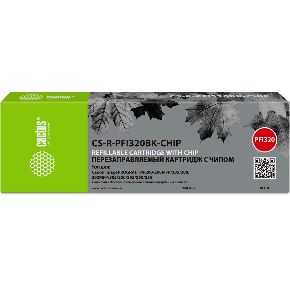 Картридж перезаправляемый струйный Cactus CS-R-PFI320BK-CHIP PFI-320BK черный (260мл) для Canon imagePROGRAF TM-200/200MFP/205/300/300MFP/305/250/255/350/355 с чипом